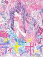 深海厨房 综艺海报